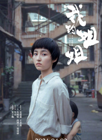 动漫搞黄视频